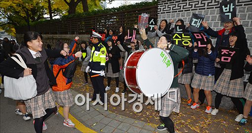 [포토]화끈한 수능 응원전