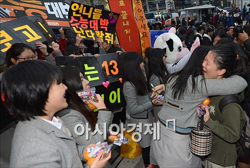 [포토]후배의 선배 사랑