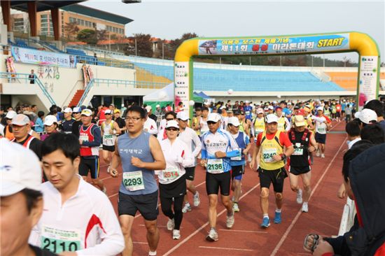 ‘이봉주 보스턴제패기념 마라톤대회’