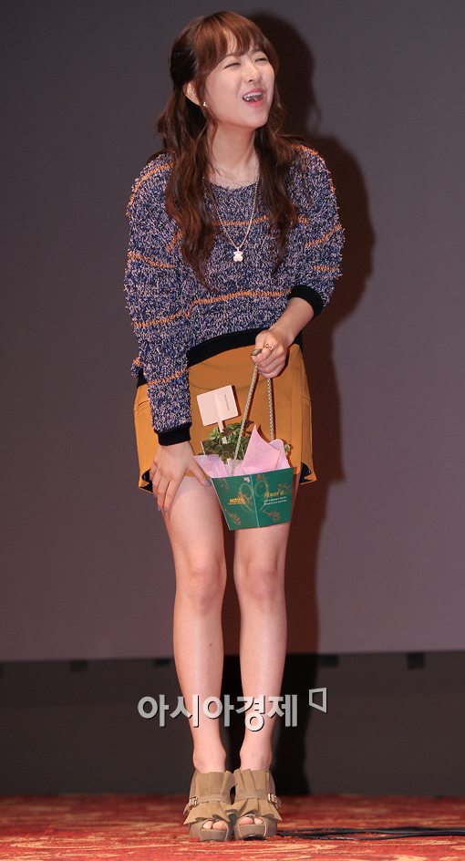 [포토]박보영, 다리가 너무 아파요~
