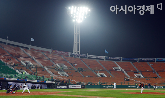 [포토] '구도 부산 맞나?'