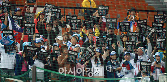 [포토] 린즈셩의 인기 '대만 국민타자답네'