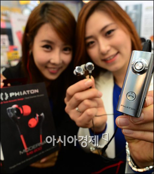 [포토]'크레신', 신제품 출시