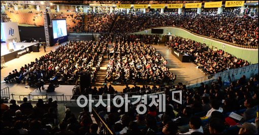 [포토]2013 수능 입시설명회