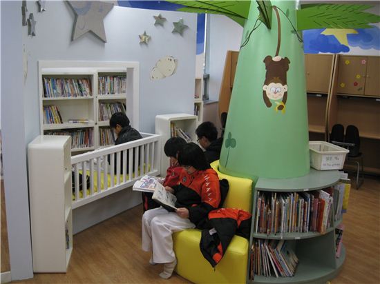 어린이도서관 
