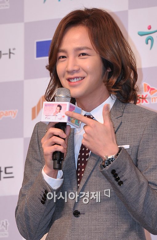 [포토]장근석, 카드가 귀엽죠?