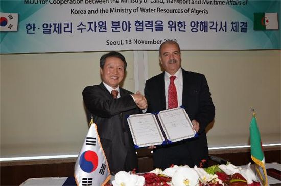 한국-알제리, 수자원 협력강화 MOU 체결