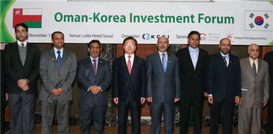 [포토]대한상의, '한국·오만 투자포럼' 개최