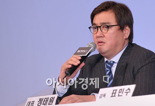 정태원 대표가 밝힌 '아이리스2' 비하인드 스토리