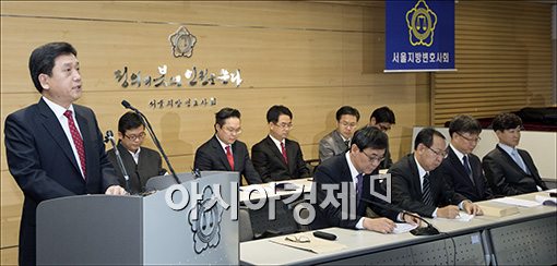 [포토]'내곡동 사저부지 매입' 특검 수사결과 발표