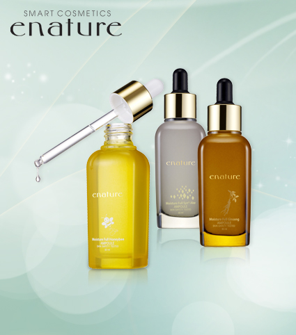 이네이처, '벌독·뱀독·산삼' 앰플 출시