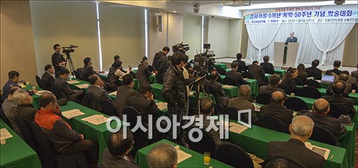 [포토]축사하는 박재완 장관