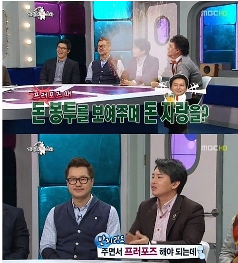 '라디오스타', 시청률 하락에도 동시간대 1위 '수성'