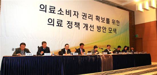의료의 주인공은 환자.. "말뿐 아닌 제도화 필요한 시점"
