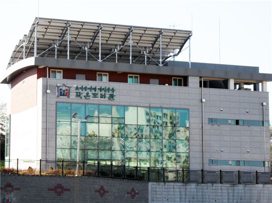 소나무언덕 잠실본동 작은도서관 특별한 첫 돌 