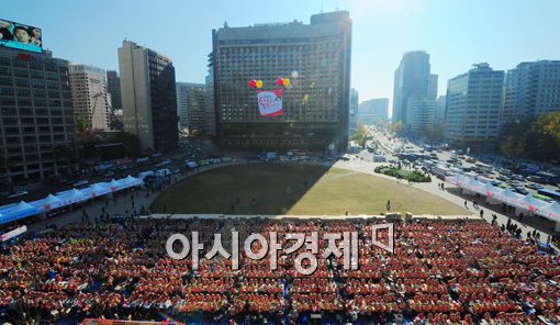 [포토]사랑의 김장 나누기 행사 
