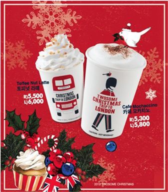 투썸, 2012 크리스마스 한정음료 출시