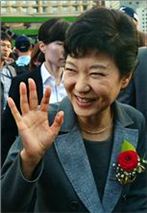 박근혜 새누리당 대선 후보
