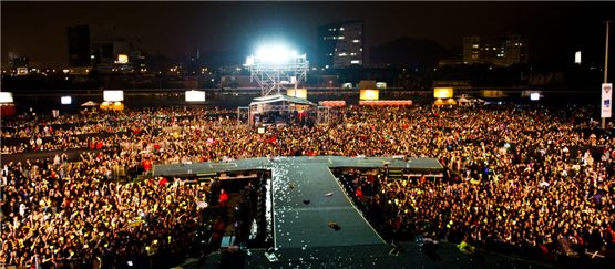 [PHOTO] Big Bang Wows Peru