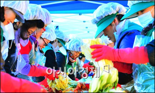 [포토]사랑의 김장 담그기