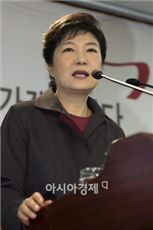 [포토]경제민주화 공약 발표