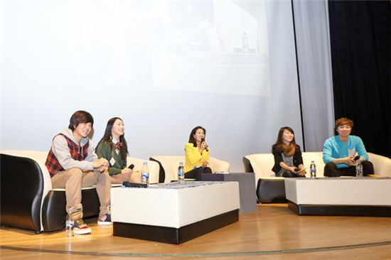 현대해상, 청소년 카운셀링 콘서트 개최