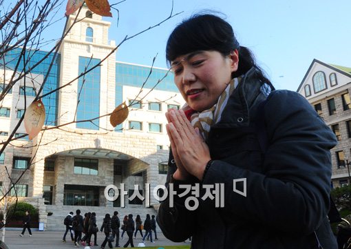 [포토]엄마의 간절한 기도 