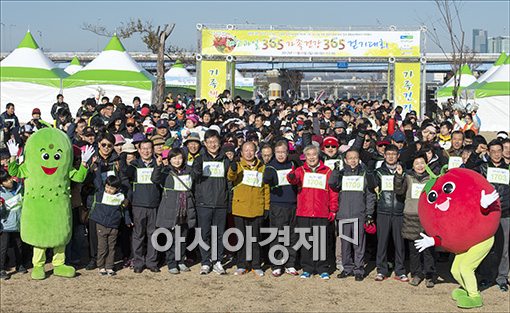 [포토]건강을 생각한다면, ‘걷고, 채소먹고’