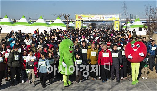 [포토]농협, ‘가족건강 365 걷기대회’ 개최