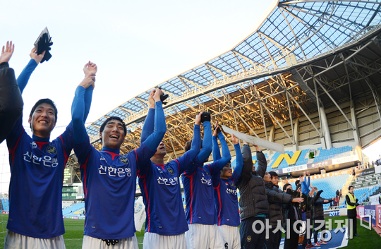 [포토] 인천 유나이티드 '마지막 홈경기를 승리로 장식'