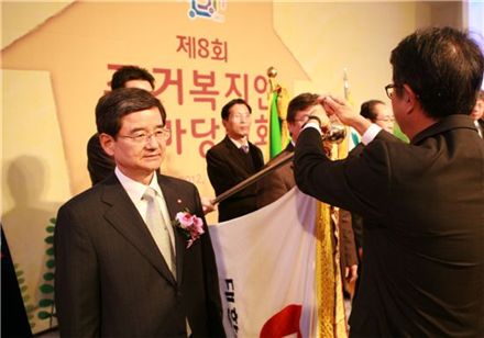 대한주택보증, '주거복지 우수' 대통령 표창 수상