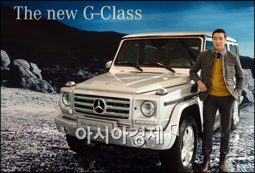[포토]메르세데스-벤츠 코리아, '더 뉴 G-클래스' 출시