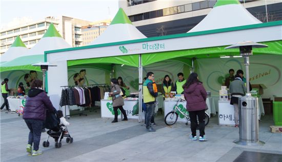 아벤트코리아, 제1회 마더 페스티벌로 유아용품 후원