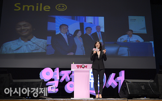 [포토] 평창동계올림픽 유치 비화 밝히는 나승연 대변인