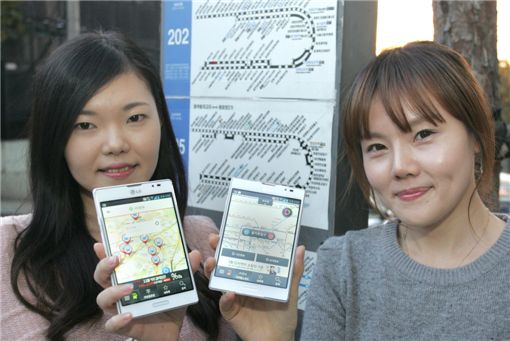 LGU+ '스마트교통' 앱 출시..마을버스·시내버스·지하철까지 검색 