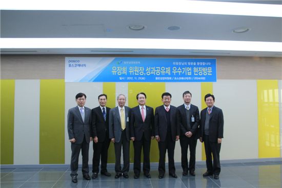 [포토]포스코에너지 찾은 유장희 동반위원장