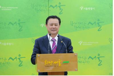 김명수 서울시의회 의장