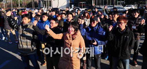 [포토]연비왕을 위해 화이팅!