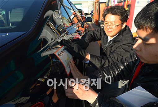 [포토]‘차량 점검’