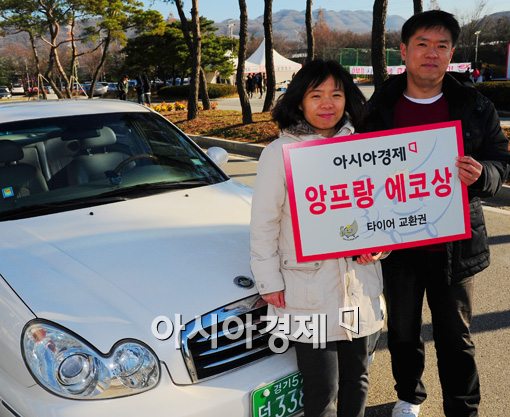 [포토]"규정속도 어기지 않고 안전운전하죠"