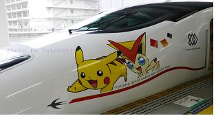 일본 고속철도 외부래핑광고 사례