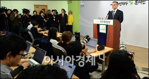 [포토]문재인 후보, '정권 교체 반드시 해내겠습니다'