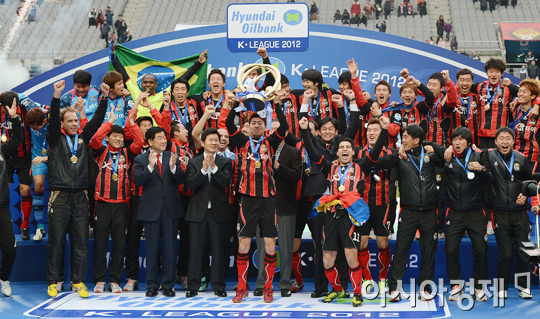 [포토] 2012 K리그 챔피언은 FC서울
