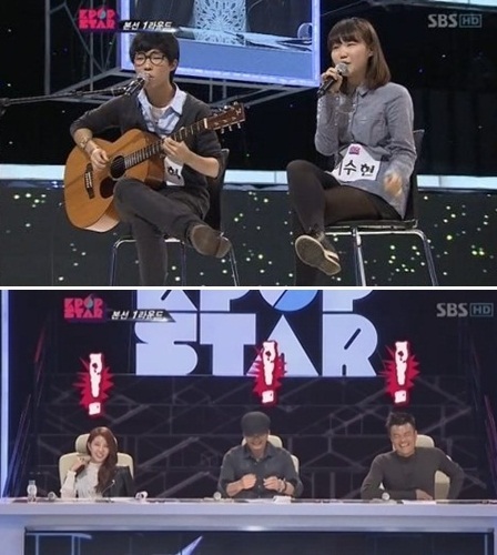 '다리 꼬지마' 음원공개..음원차트 상위권 차지 반응 '후끈'