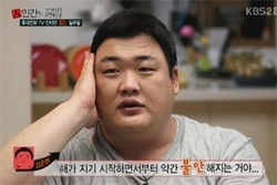 <인간의 조건>, 슴슴해서 더 맛있는 ‘뺄셈의 예능’