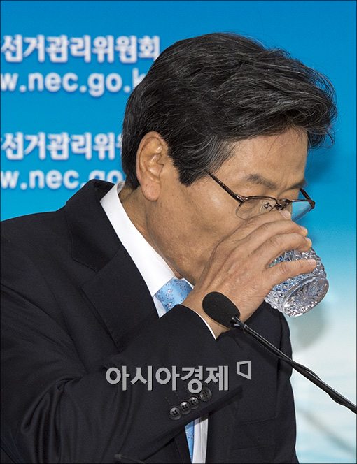 [포토]김능환 선관위원장, “부정, 불법은 엄정하게 대처 할것”