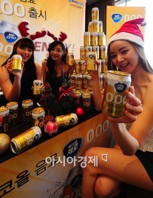 [포토]하이트진로의 무알콜 음료 '하이트제로 0.00'