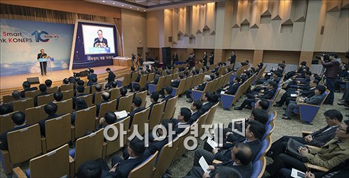 [포토]나라장터 10주년 축하하는 박재완 장관