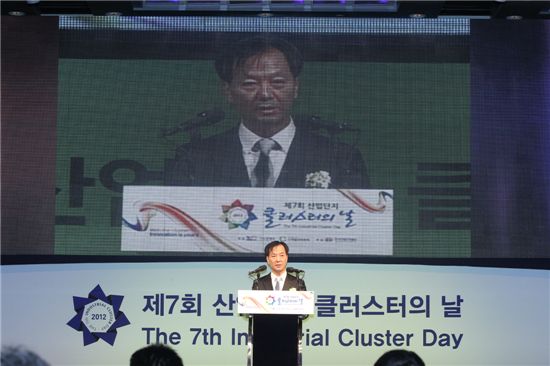 [포토]'클러스터의 날' 환영사 하는 김경수 산단공 이사장