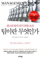 [BOOK]11월 다섯째주 신간소개 